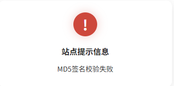 20260429182629531-360截图20260429182559680