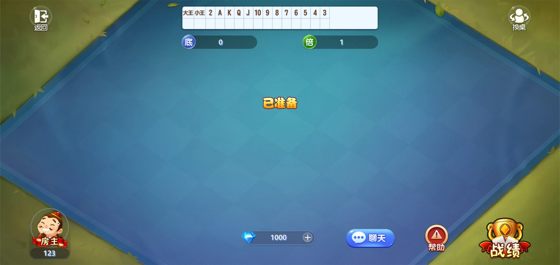 20260506130222681-1761233417145927