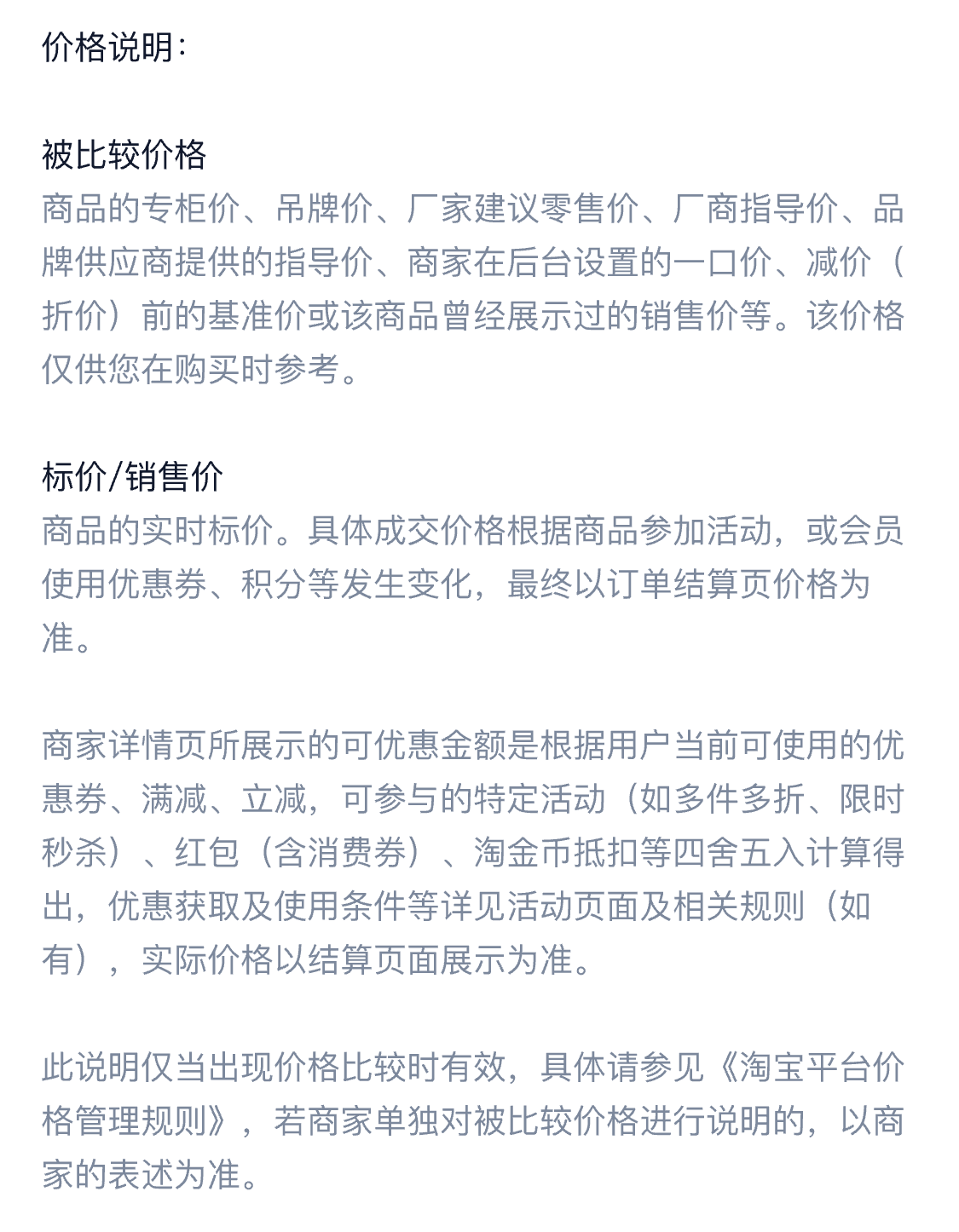 图片[1]-免费提供建站资源南京公司注册营业执照办理电商个体工商企业股权变更注销代理记账