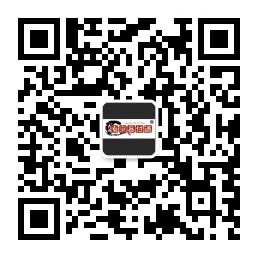 扫码加微信-免费提供建站资源南京易付通（资源网）